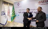 پایلوت تولید نانوکود آهسته رهش اوره در دستور کار پژوهشکده بیوتکنولوژی کشاورزی