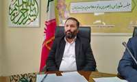 تحقق امنیت غذایی کشور با استفاده از ظرفیت نظام مهندسی کشاورزی و منابع طبیعی