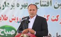 مطالبات گندمکاران در دست پیگیری است و طی روزهای آتی عملیاتی و پرداخت خواهد شد