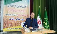 3175 میلیارد تومان بازده اقتصادی طرح جهش تولید در دیمزارها ی آذربایجان غربی 