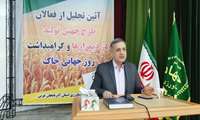 مصوبه 36 میلیارد تومانی برای اجرای طرح جهش تولید در دیمزارهای آذربایجان غربی
