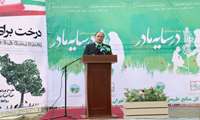پویش درختکاری «در سایه مادر»