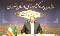 سهمیه اقلام تنظیم بازار هیئت‌های مذهبی اعلام شد/توزیع از امروز 