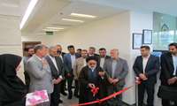 آغاز به کار نمایشگاه توانمندی‌های استان کرمان در محل وزارت جهاد کشاورزی