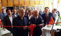 انعقاد تفاهم نامه مشترک استان البرز و مسئولان استان گانسوی چین 