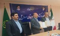 انعقاد تفاهم نامه مشترک مابین جهاد کشاورزی اردبیل و کمیته امداد امام خمینی(ره)