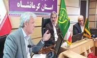  بررسی مسائل و مشکلات خرید چغندر در سازمان جهاد کشاورزی استان کرمانشاه