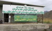  خانه ترویجی دهستان رمون و نراب افتتاح شد