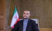شهید به نامت می‌آید