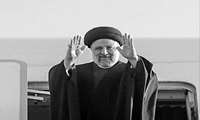قهرمان ملی