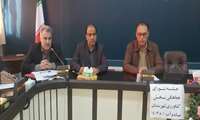 برگزاری سومین جلسه شورای هماهنگی بخش کشاورزی شهرستان میاندوآب 