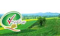 مزایای سرشماری کشاورزی چیست؟