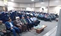 همایش آفت سرخرطومی حنایی در شهرستان حاجی آباد