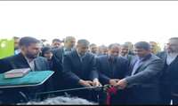 افتتاح کارخانه فرآوری خشکبار بر پایه فناوری پلاسما در رفسنجان با حضور اسلامی و نوری