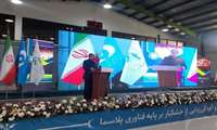 درصدد کاربردی کردن دانش هسته‌ای هستیم