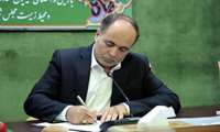 رئیس کمیته راهبردی فناوری نانو در وزارت جهاد کشاورزی تعیین شد/ انتصاب رئیس ستاد شناسایی، معرفی و تجلیل از برگزیدگان بخش کشاورزی