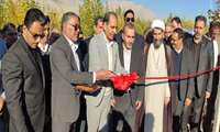 افتتاح فاز اول بزرگترین باغ سایبان کشور توسط استاندار کرمانشاه