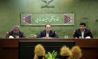 ستاد هماهنگی امنیت غذایی 6 آذر ماه 1403