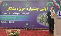 معرفی خربزه مشکان به عنوان یک برند ملی