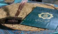تقدیر شهردار کرمان از درخشش سازمان جهاد کشاورزی استان کرمان در دومین جشنواره ملی نان