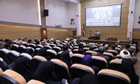 نگاه اسلام به طبیعت یک نگاه ویژه است