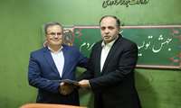 معارفه معاون وزیر و رییس سازمان تحقیقات آموزش و ترویج کشاورزی