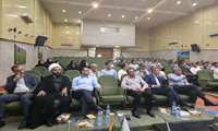 برگزاری جلسه هماهنگی شورای مدیران در سازمان جهاد کشاورزی استان هرمزگان