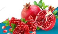 هفتم آبان روز ملی انار گرامی باد