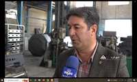 خود کفایی تنها کارخانه ساخت دستگاه تولید خوراک آبزیان خاورمیانه در استان چهارمحال وبختیاری