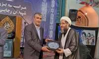 تجلیل  معاون رئیس جمهور و رئیس سازمان انرژی اتمی از حوزه نمایندگی ولی فقیه سازمان جهاد کشاورزی استان اصفهان