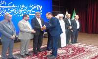 کسب رتبه برتر جهاد کشاورزی استان بوشهر در جشنواره شهید رجایی