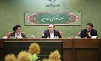 برگزاری شورای معاونین و مدیران وزارت جهادکشاورزی