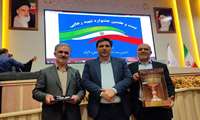  سازمان جهاد کشاورزی استان چهارمحال و بختیاری؛ دستگاه برتر بیست و هفتمین جشنواره شهید رجایی 