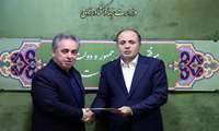 سرپرست شرکت پشتیبانی امور دام کشور منصوب شد