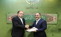 «محمدرضا طلایی» سرپرست سازمان مرکزی تعاون روستایی ایران شد