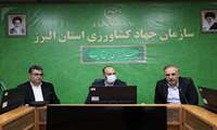  اجرای دو مگاپروژه شامل شهرک‌های دامپروری و گلخانه‌ای در شهرستان اشتهارد و شهرک دامپروری دام سبک در شهرستان نظرآباد استان البرز