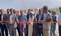 افتتاح کارخانه پودر ماهی در شهرستان بندر جاسک 
