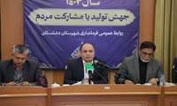 سفر هیت دولت به استان بوشهر بازدید و افتتاح پروژهای بخش کشاورزی