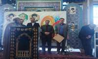 تقدیر از مدیر جهاد کشاورزی شهرستان تیران و کرون استان اصفهان