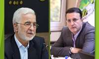 تکنولوژی نوین متضمن تقویت اجرای ماموریت‌های سازمان منابع طبیعی