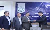  تبادل تفاهم نامه همکاری فی مابین شرکت مادر تخصصی و اتاق اصناف کشاورزی ایران