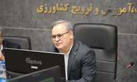 حذف 113 ترکیب سموم پرخطر از سبد مصرفی