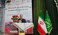 برگزاری مراسم یادواره ۷۳ شهید سنگر ساز بی سنگر جهاد کشاورزی آذربایجان‌غربی