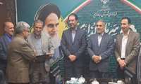 سرپرست مدیریت جهاد کشاورزی شهرستان رباط کریم معرفی شد