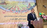 آموزش و ترویج دو بال ارتقای بهره‌وری در کشاورزی هستند/ آموزش، محور امنیت غذایی آینده