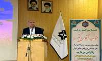 مراسم تودیع و معارفه سرپرست اداره کل غله وخدمات بازرگانی استان آذربایجان شرقی برگزار شد