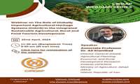 نشست علمی مجازی «نقش نظام‌های میراثی کشاورزی مهم جهانی GIHAS در توسعه گردشگری پایدار کشاورزی، روستایی و غذایی»