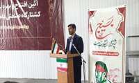 افتتاح اولین کشتارگاه صنعتی استان کرمانشاه در شهرستان روانسر