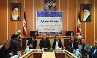 برگزاری جلسه ستاد تنظیم بازار و مدیریت سوخت در بخش کشاورزی شهرستان ایوان