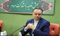نشست مدیریت تولید و مصرف محصولات اساسی کشاورزی با حضور مسئولان ستادی و مشارکت وبیناری رؤسای سازمان جهادکشاورزی استان‌ها برگزار شد.